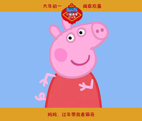 农村办理不动产产权证