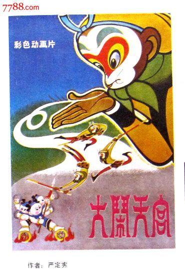 农村什么时候办不动产权证